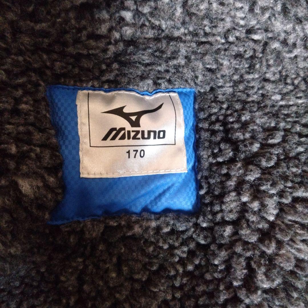 MIZUNOベンチコート170cm