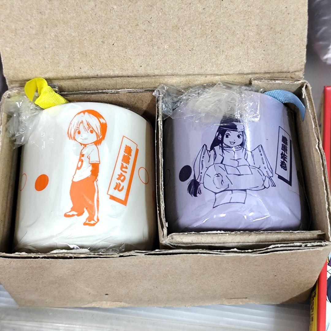 み*く様 「ヒカルの碁」グッズ まとめ売り 小畑健 ヒカル 佐為 アキラ 湯のみ