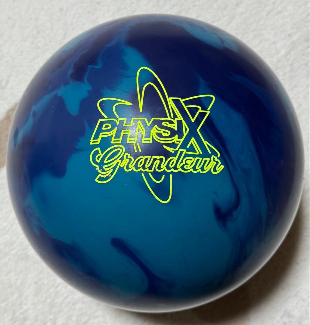 新品未使用 フィジックスグランジャー 15ポンド2オンス