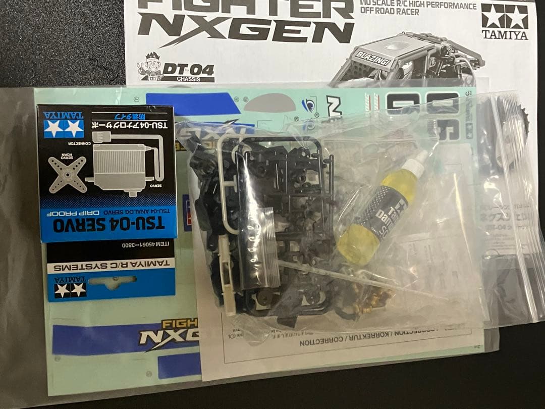 TAMIYA ファイターネクスジェン DT-04