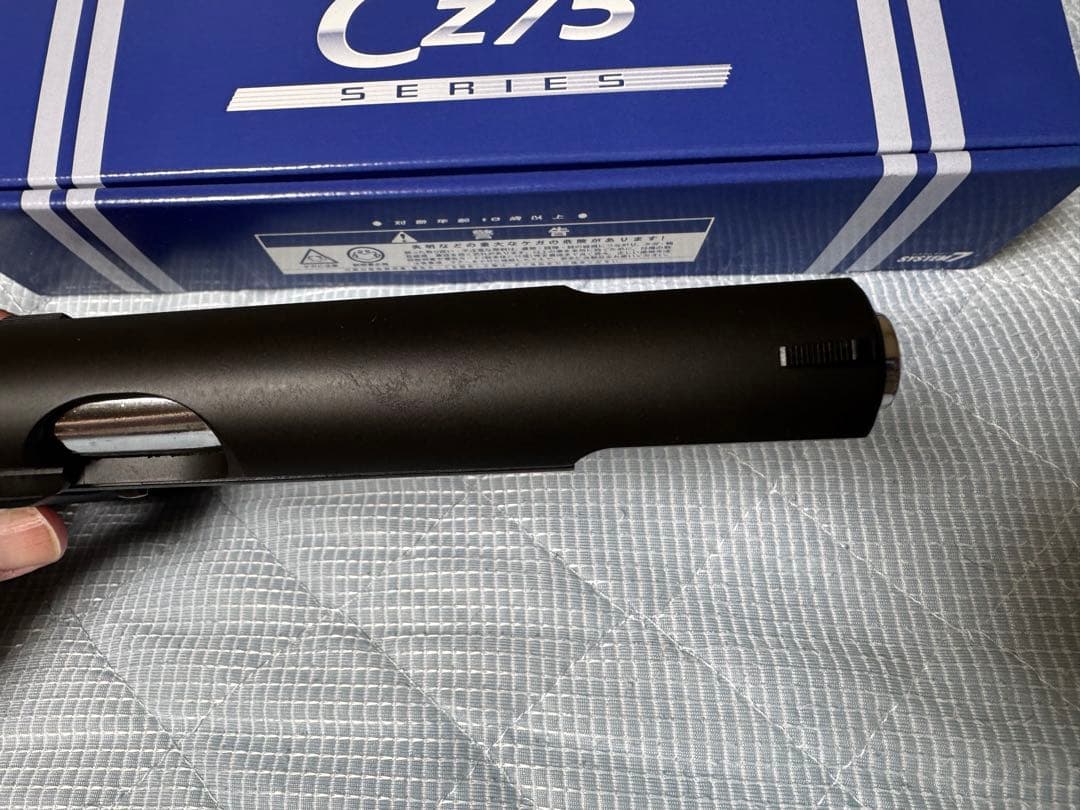 KSC Cz75 Hogue HW ガスブローバック 本体