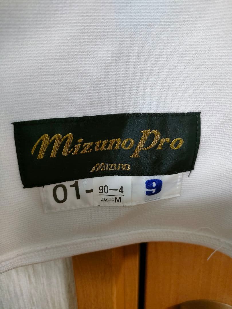 広島東洋カープ　ユニフォーム　プロモデル　プロコレ　緒方孝市