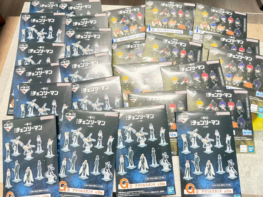 チェンソーマン 一番くじ G.I賞まとめ売り 新品未開封