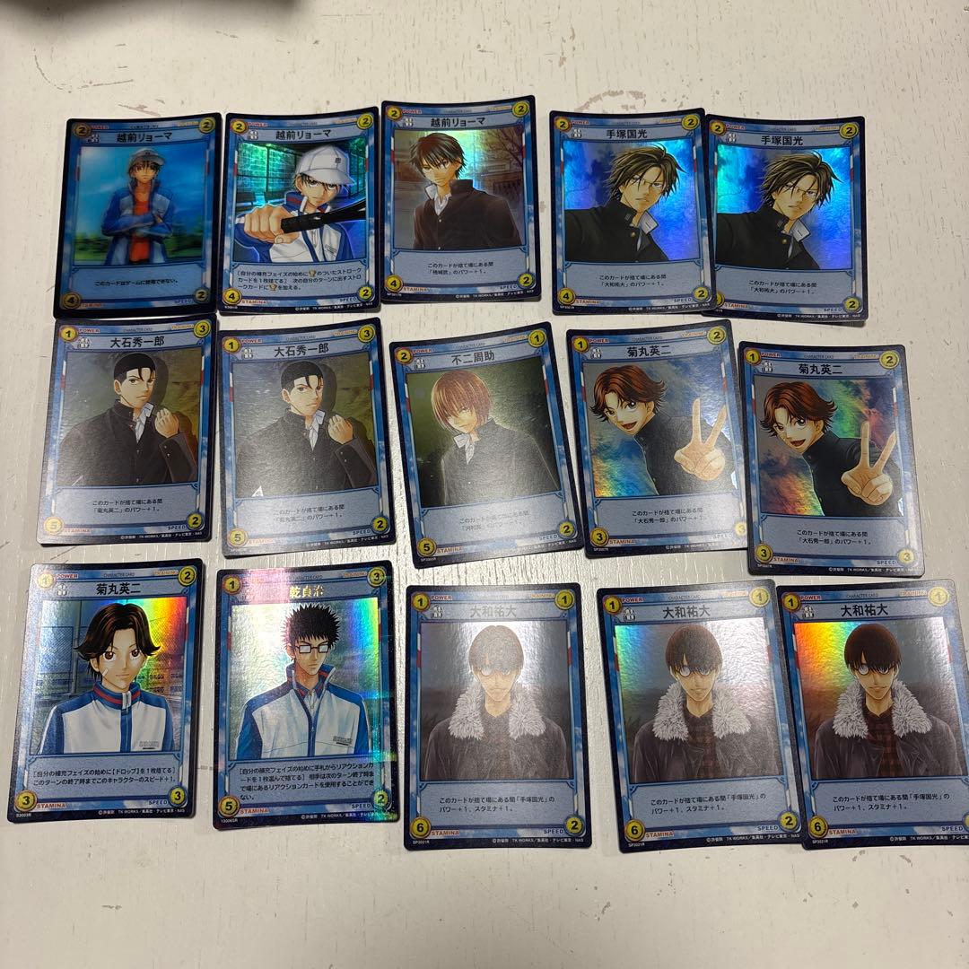 【大放出】テニスの王子様　トレーディングカードゲーム　初期　テニプリ