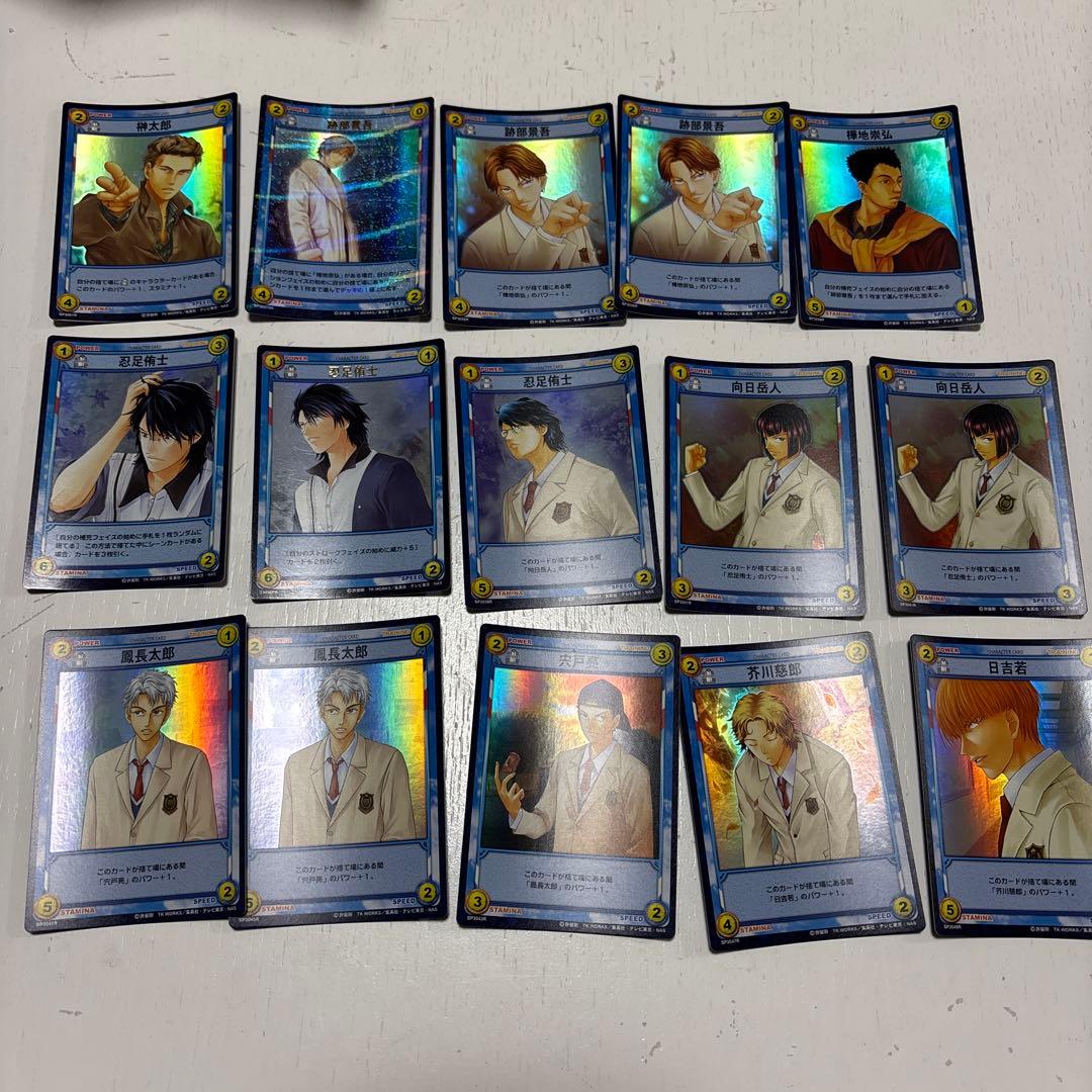 【大放出】テニスの王子様　トレーディングカードゲーム　初期　テニプリ
