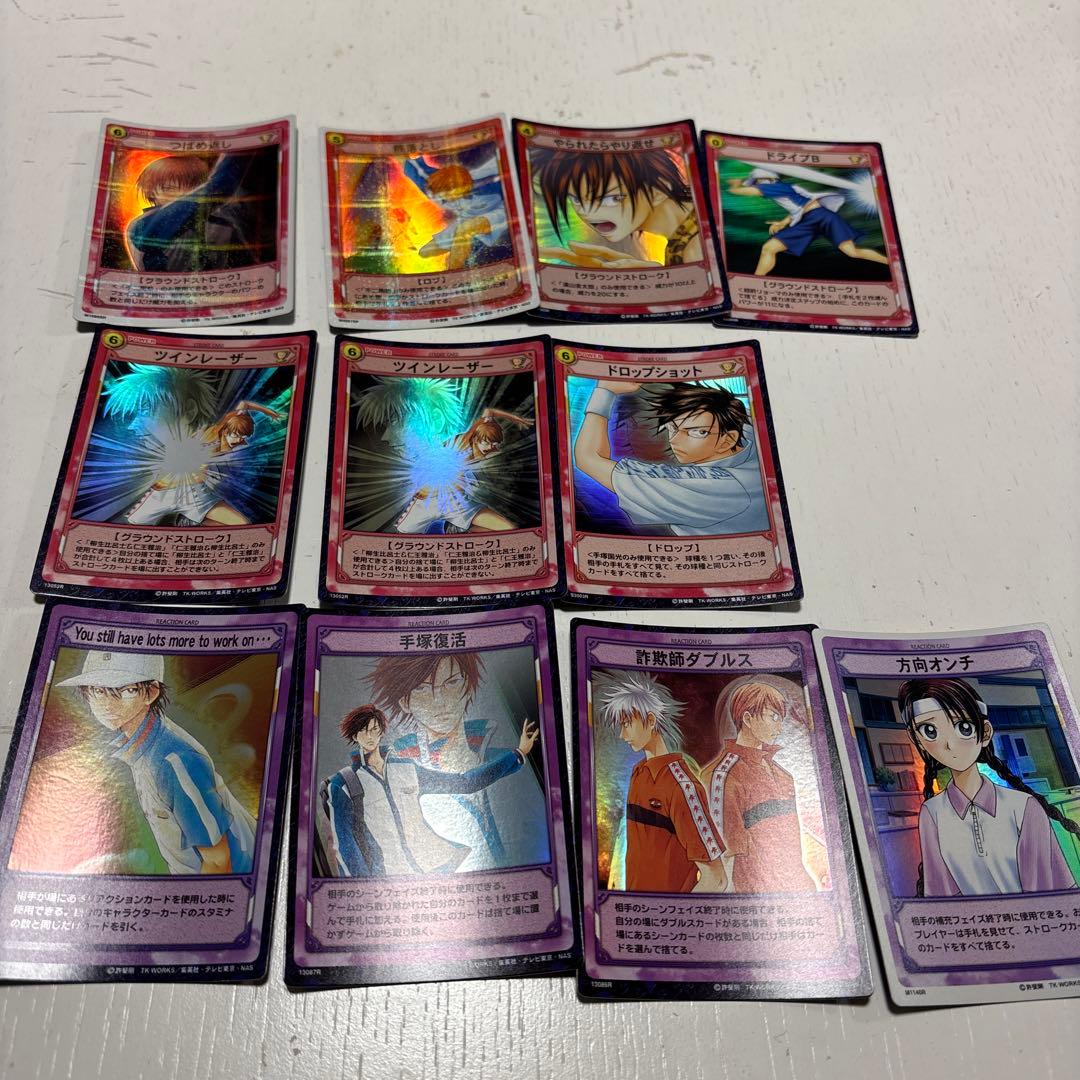 【大放出】テニスの王子様　トレーディングカードゲーム　初期　テニプリ