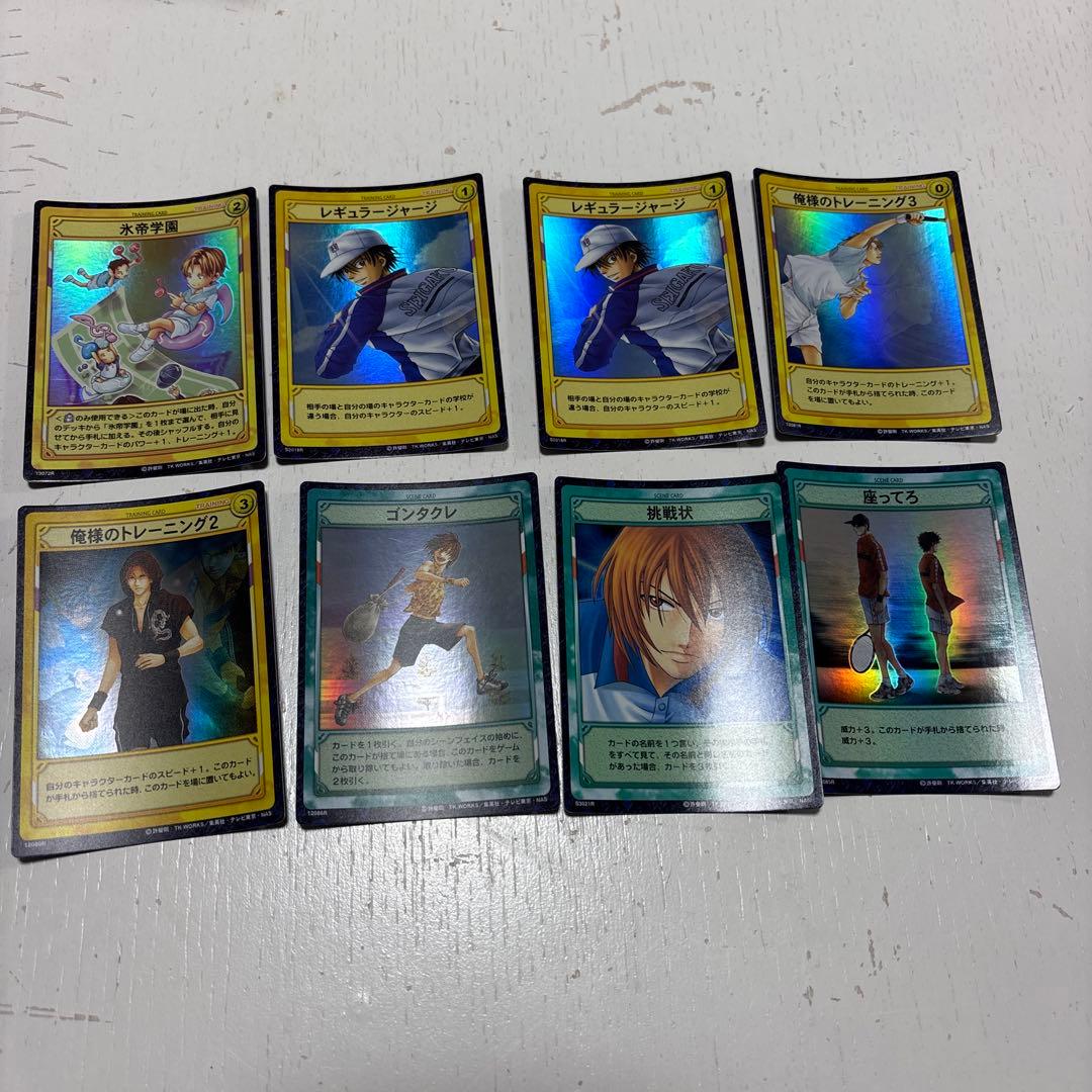 【大放出】テニスの王子様　トレーディングカードゲーム　初期　テニプリ