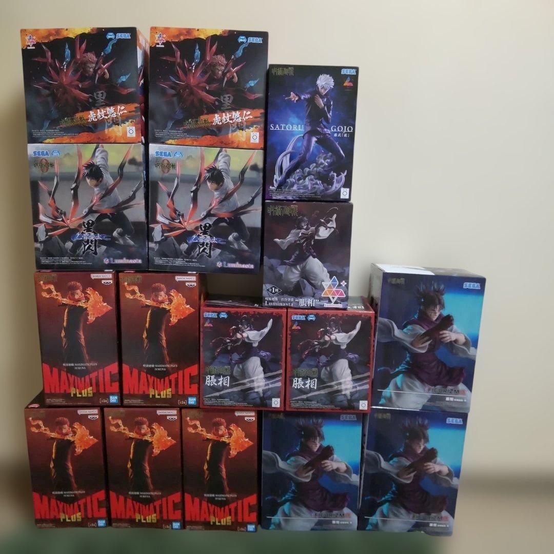 呪術廻戦 luminasta 五条 脹相 虎杖 乙骨 MAXIMATIC 宿儺