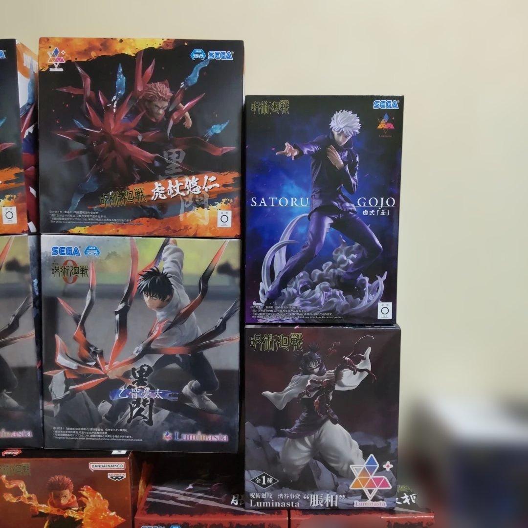 呪術廻戦 luminasta 五条 脹相 虎杖 乙骨 MAXIMATIC 宿儺