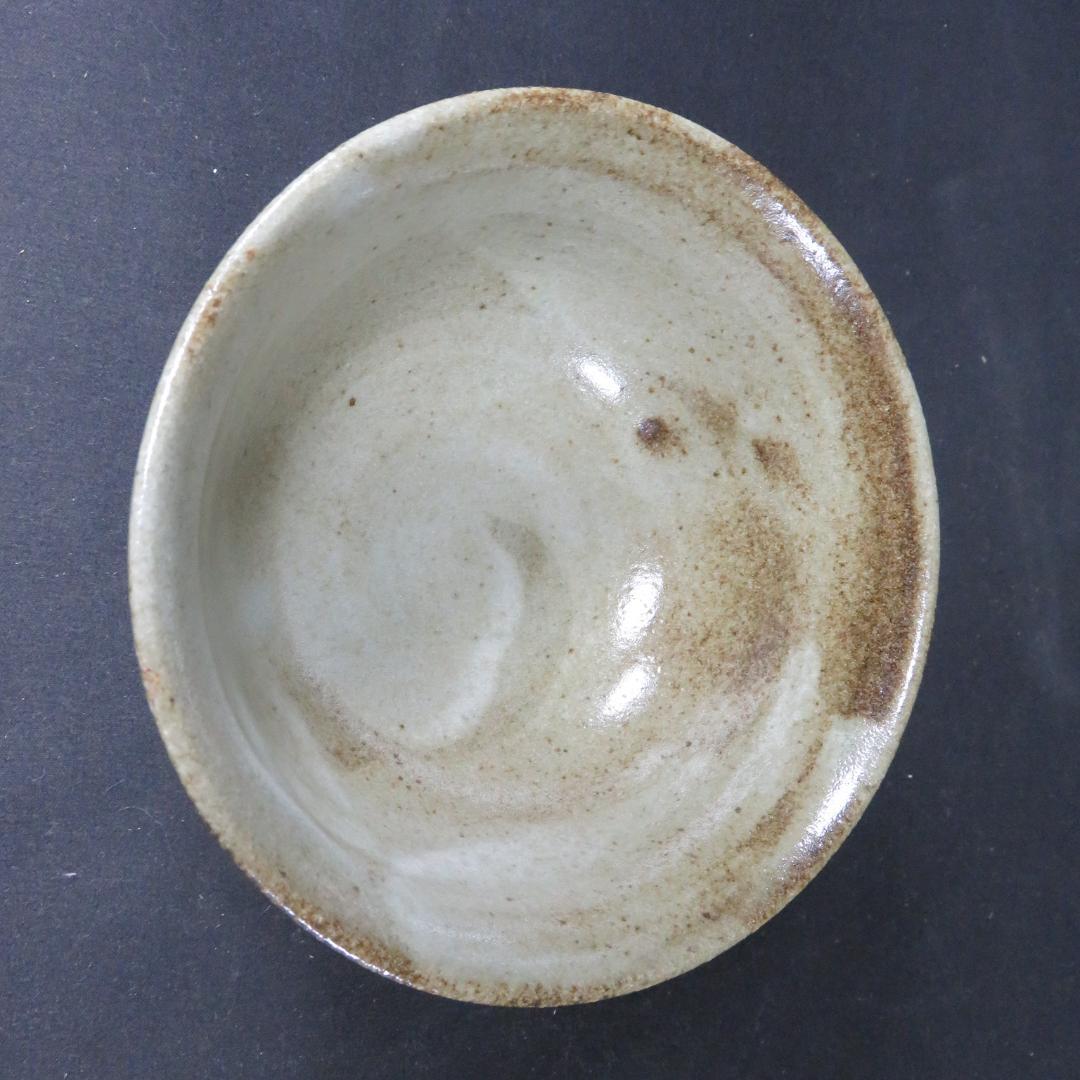 九谷 茶碗 梅 弘山作 木箱 共箱 抹茶碗 茶器 茶道具