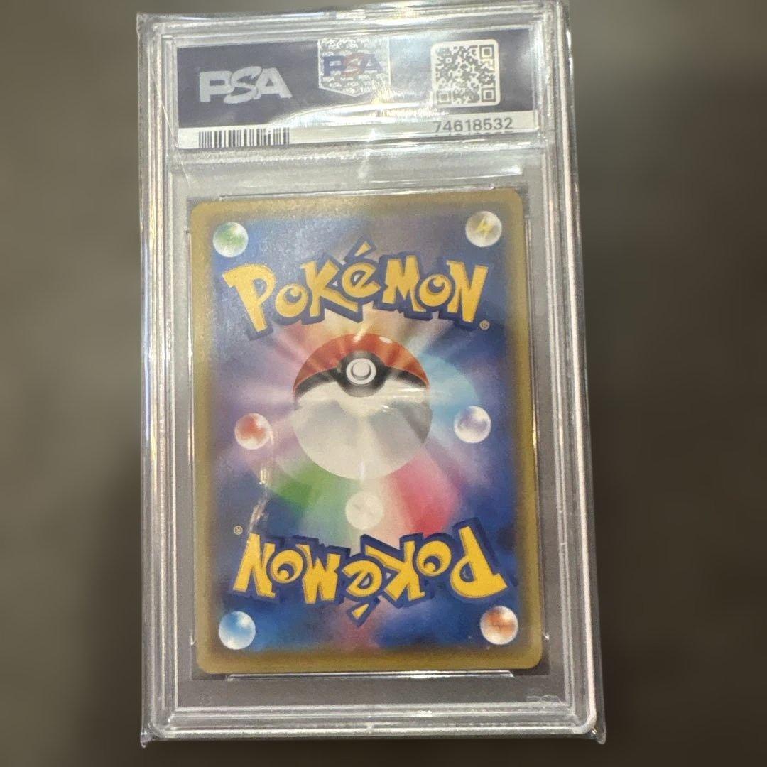 マリィ：トレーナーカードコレクション PROMO S-Pプロモカード 140/…