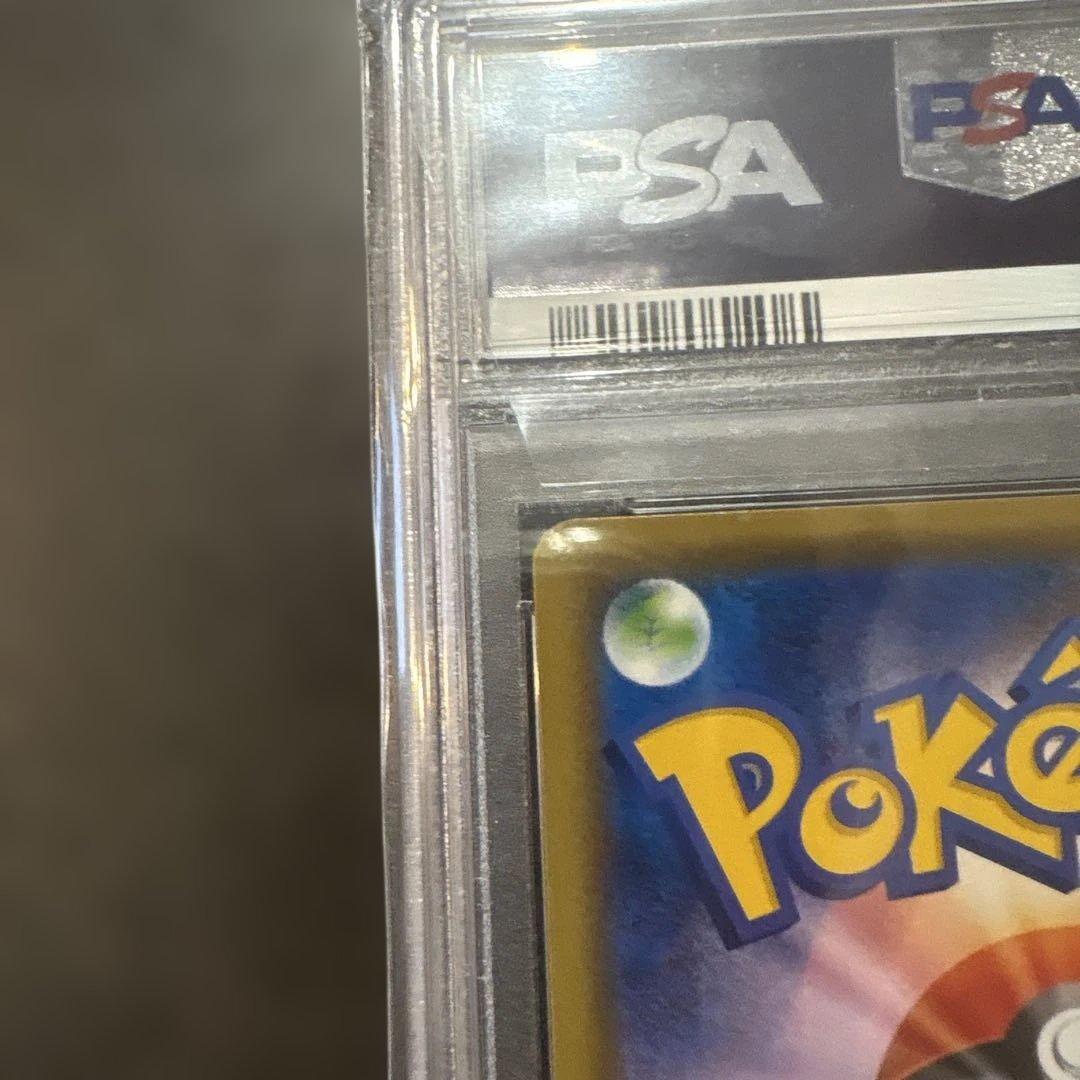 マリィ：トレーナーカードコレクション PROMO S-Pプロモカード 140/…