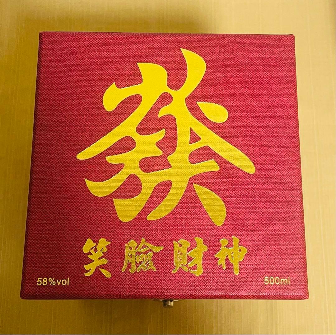 台灣高梁酒　一同 招財神 58% 500ml 製造2017