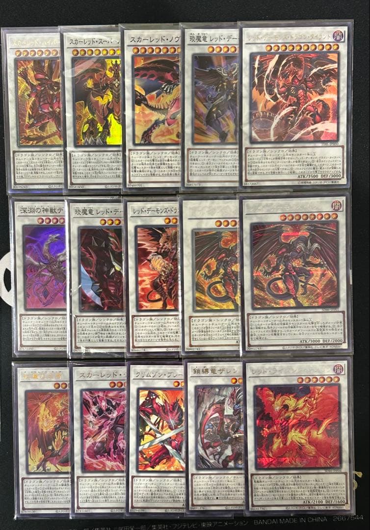 【新弾強化】　遊戯王　レッドデーモンズ　デッキ　オーバーチューニング　即購入可