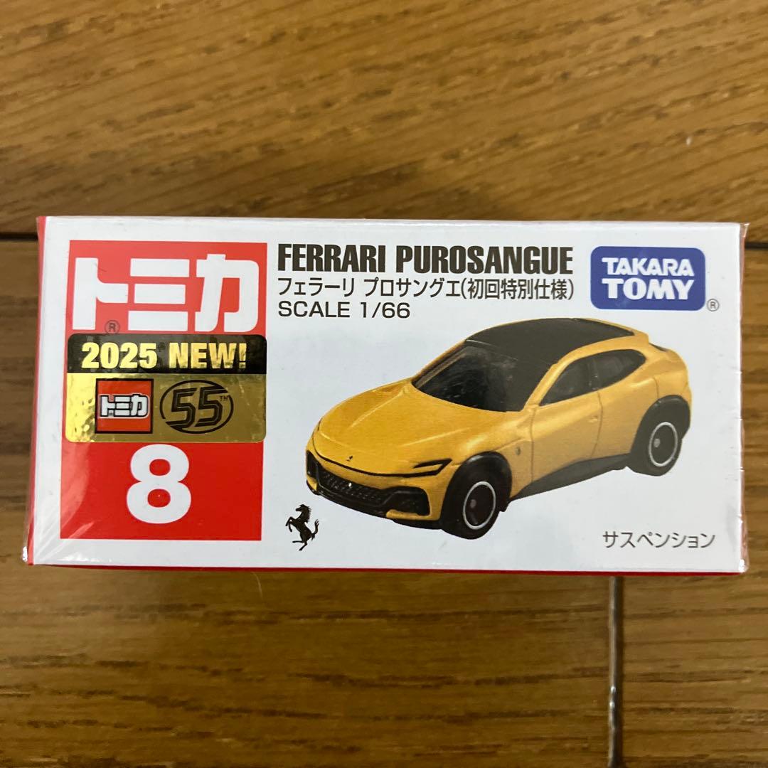 かすみ トミカ 8 フェラーリ プロサングエ 初回特別仕様 20個セット