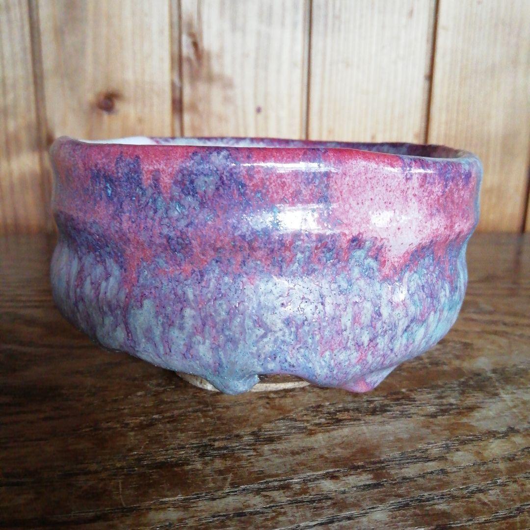 陶芸　作家　抹茶茶碗　茶碗　茶道　窯変紫茶碗　茶道具
