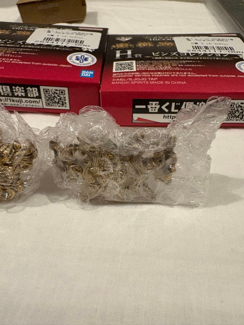 ジョジョ　一番くじ　フィギュア4個+ピンズコレクション3個+下位賞31個セット