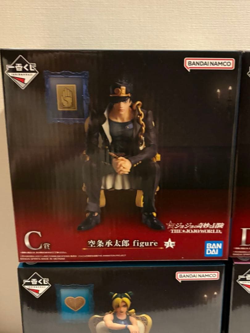 ジョジョ　一番くじ　フィギュア4個+ピンズコレクション3個+下位賞31個セット