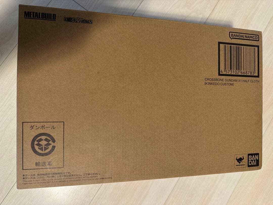 ロボット BANDAI L BUILD CROSSBONE GUNDAM X1