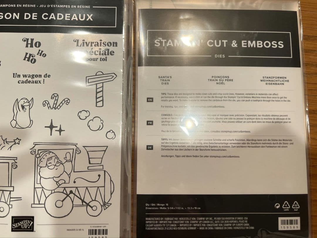 最後の１点限り♡未使用　サンタトレインスタンプ＆ダイ　スタンピンアップ