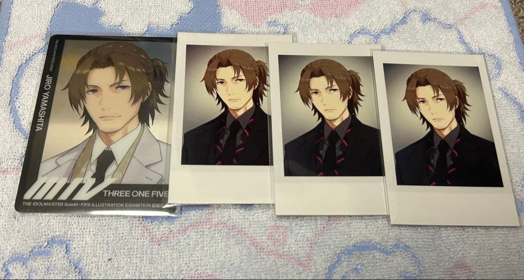 【最終値下げ】山下次郎 グッズセット