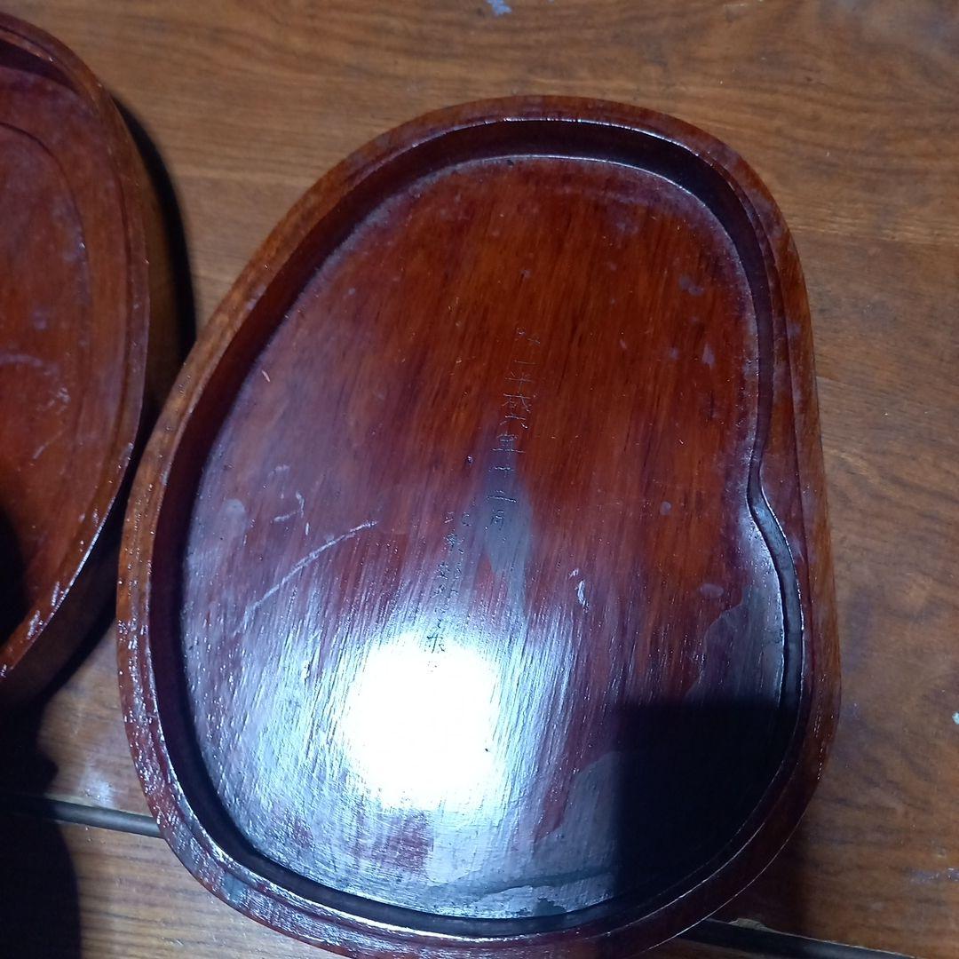 中国　硯　　書道　水墨画　　古物　希少　大きめ