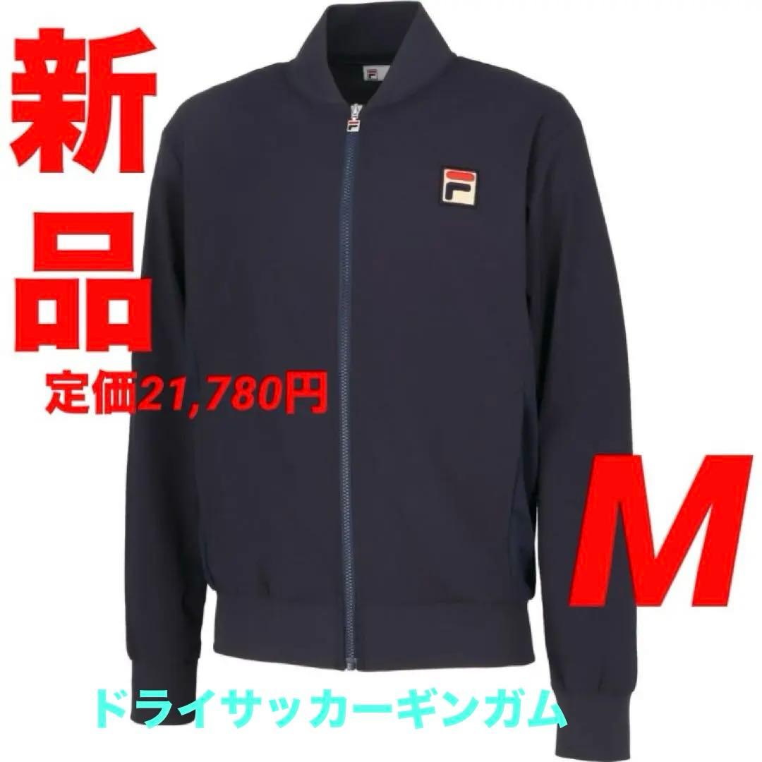 フィラ FILA テニス ウェア ゴルフ　トラックジャケット ジャージ　M