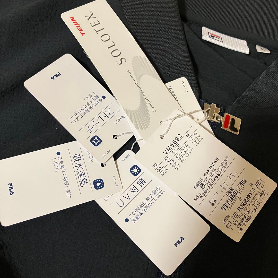 フィラ FILA テニス ウェア ゴルフ　トラックジャケット ジャージ　M
