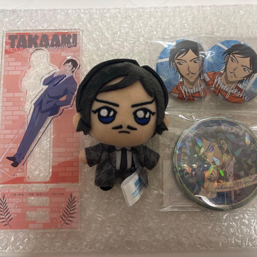 諸伏高明 ぬいぐるみ グッズ