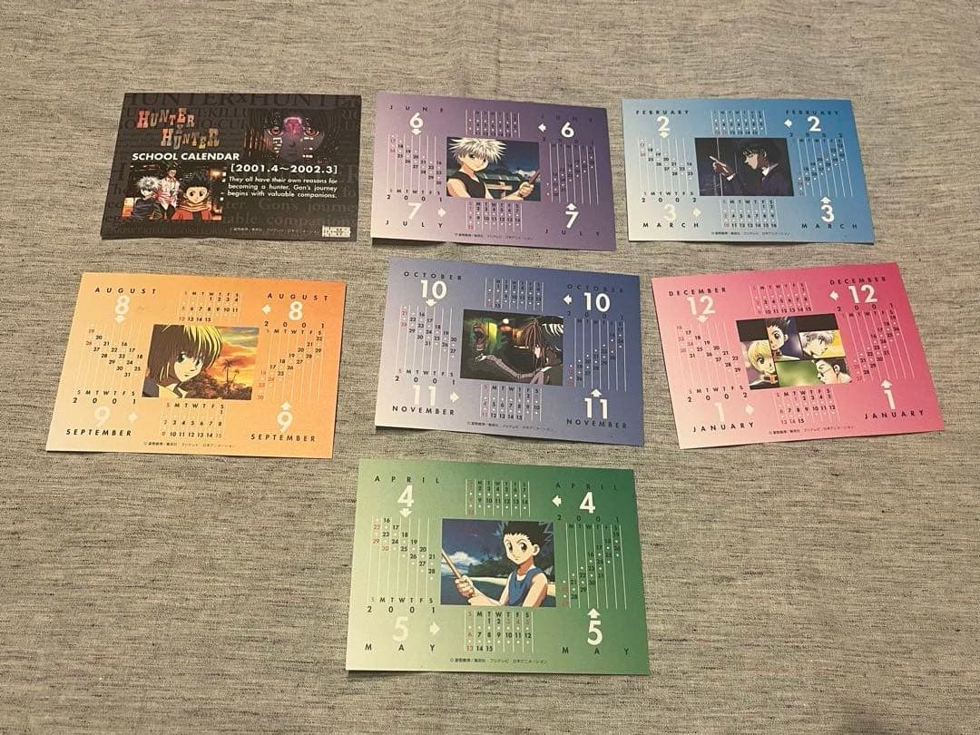 HUNTER✕HUNTER 当時物 2001年 スクールカレンダー 希少