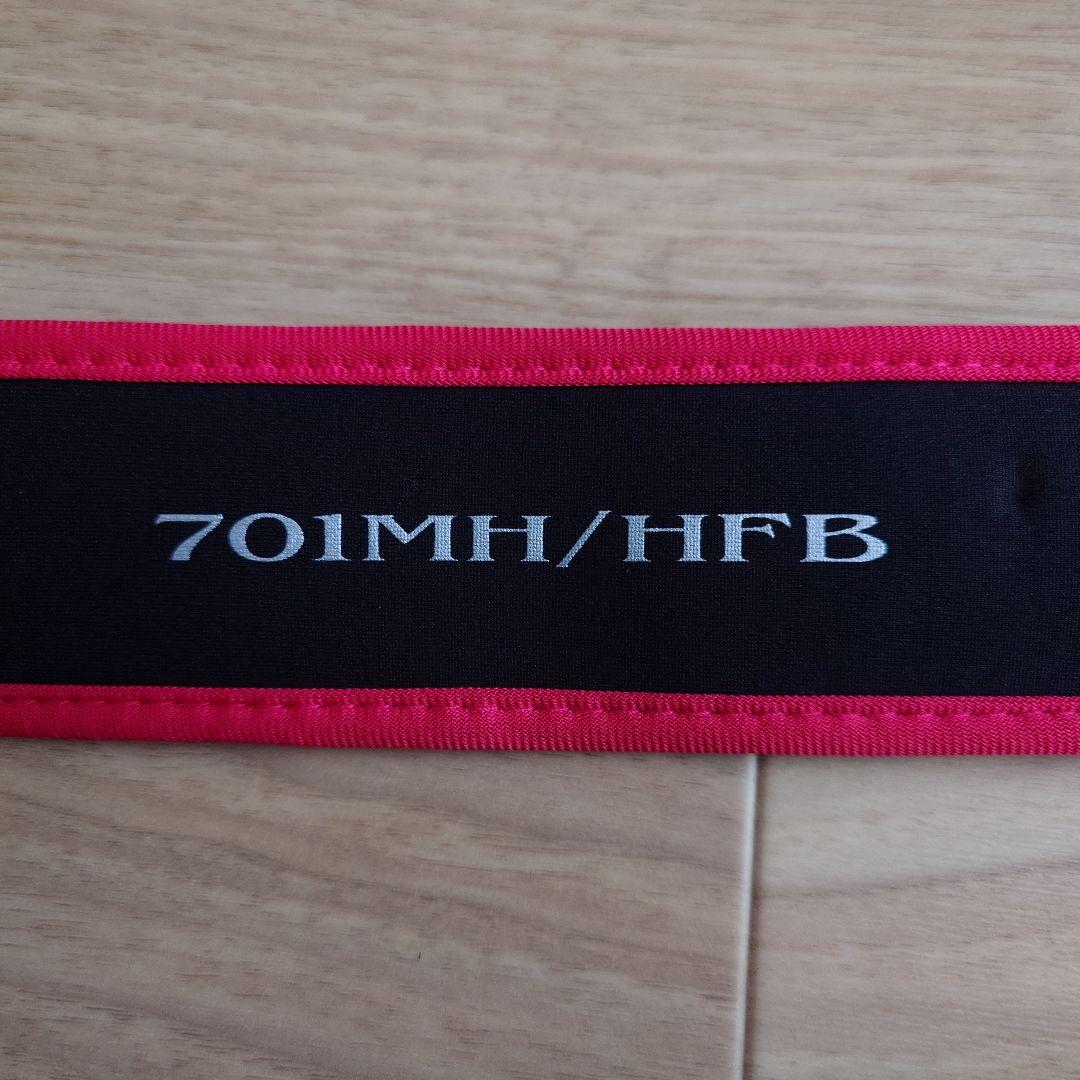 ダイワ　スティーズ　　STZ RD 701MH/HFB