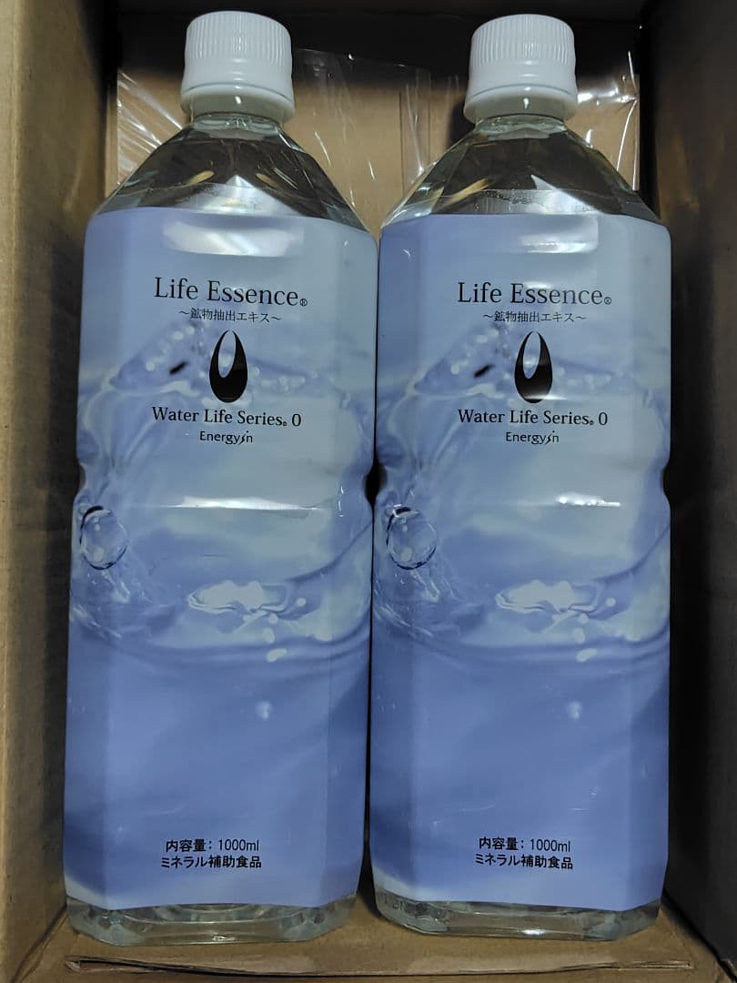 クラブエコウォーター　ライフエッセンス 1000ml 2本セット