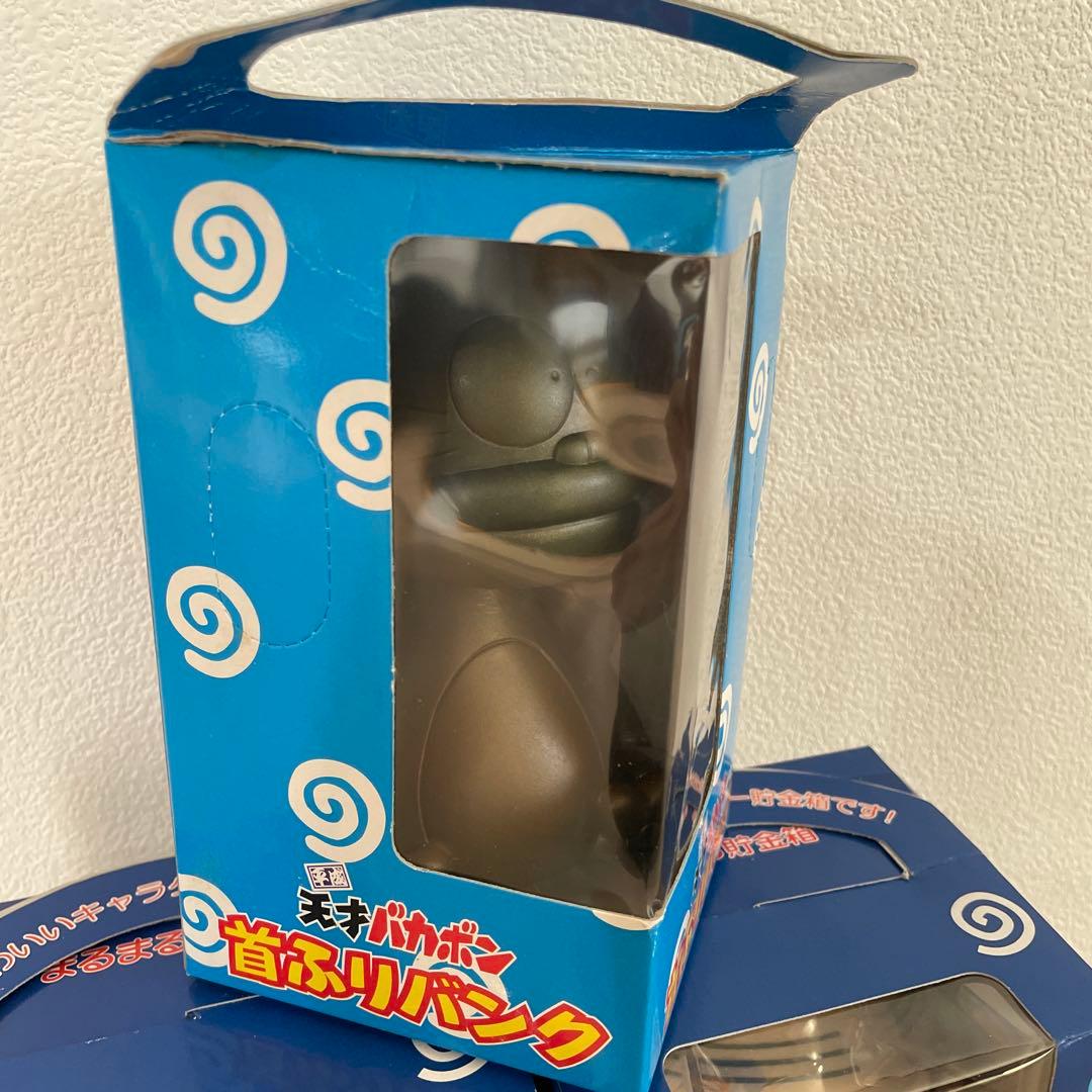 天才バカボン　まるまる貯金箱　首振りバンク　ウナギ犬ゴールド