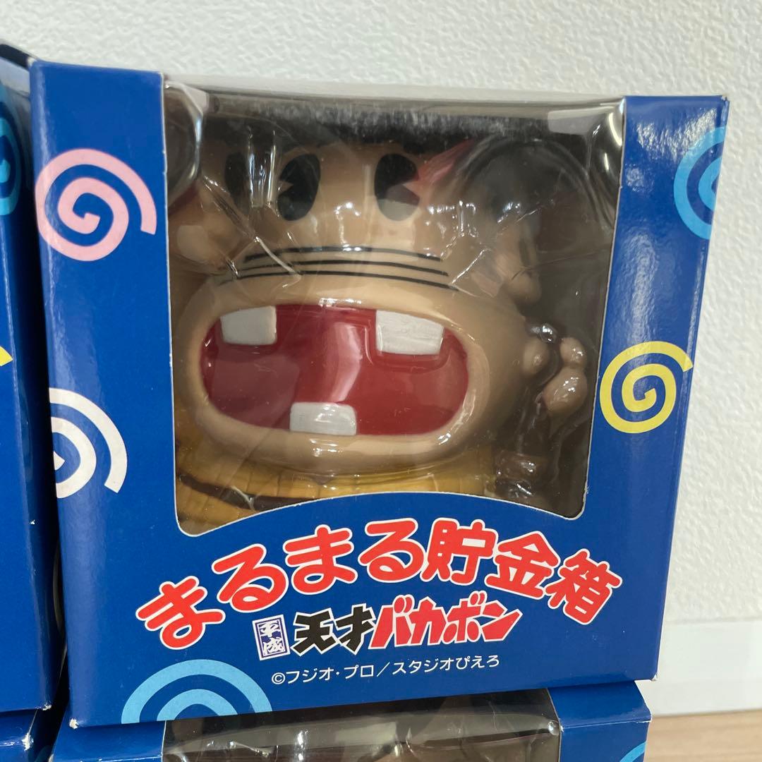 天才バカボン　まるまる貯金箱　首振りバンク　ウナギ犬ゴールド