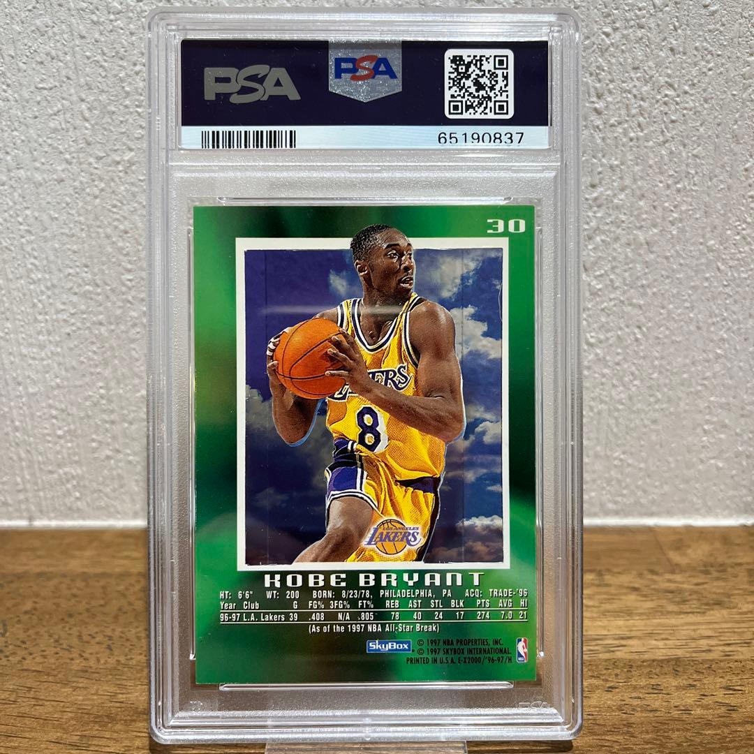 その他 1996 Skybox E-X2000 Kobe Bryant #30