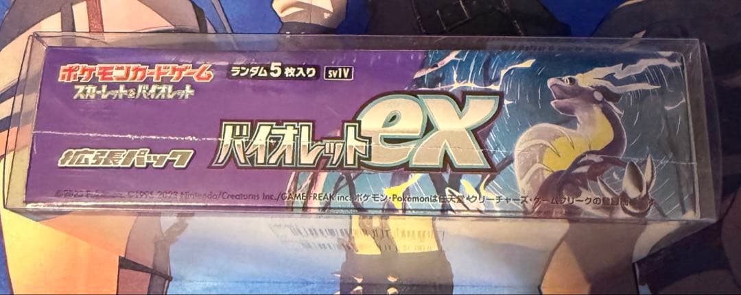 ポケモンカード バイオレットex BOX シュリンク付き