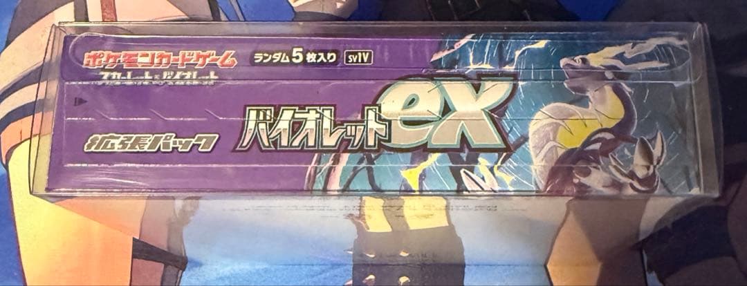 ポケモンカード バイオレットex BOX シュリンク付き
