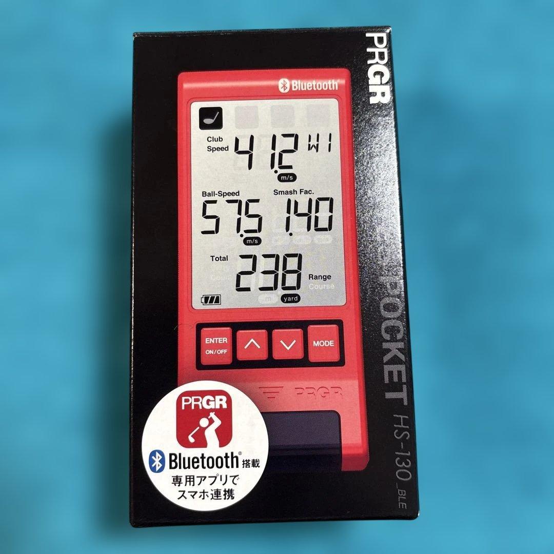ゴルフボール飛距離、ヘッドスピード等測定器 　　　　プロギアHS-130_BLE
