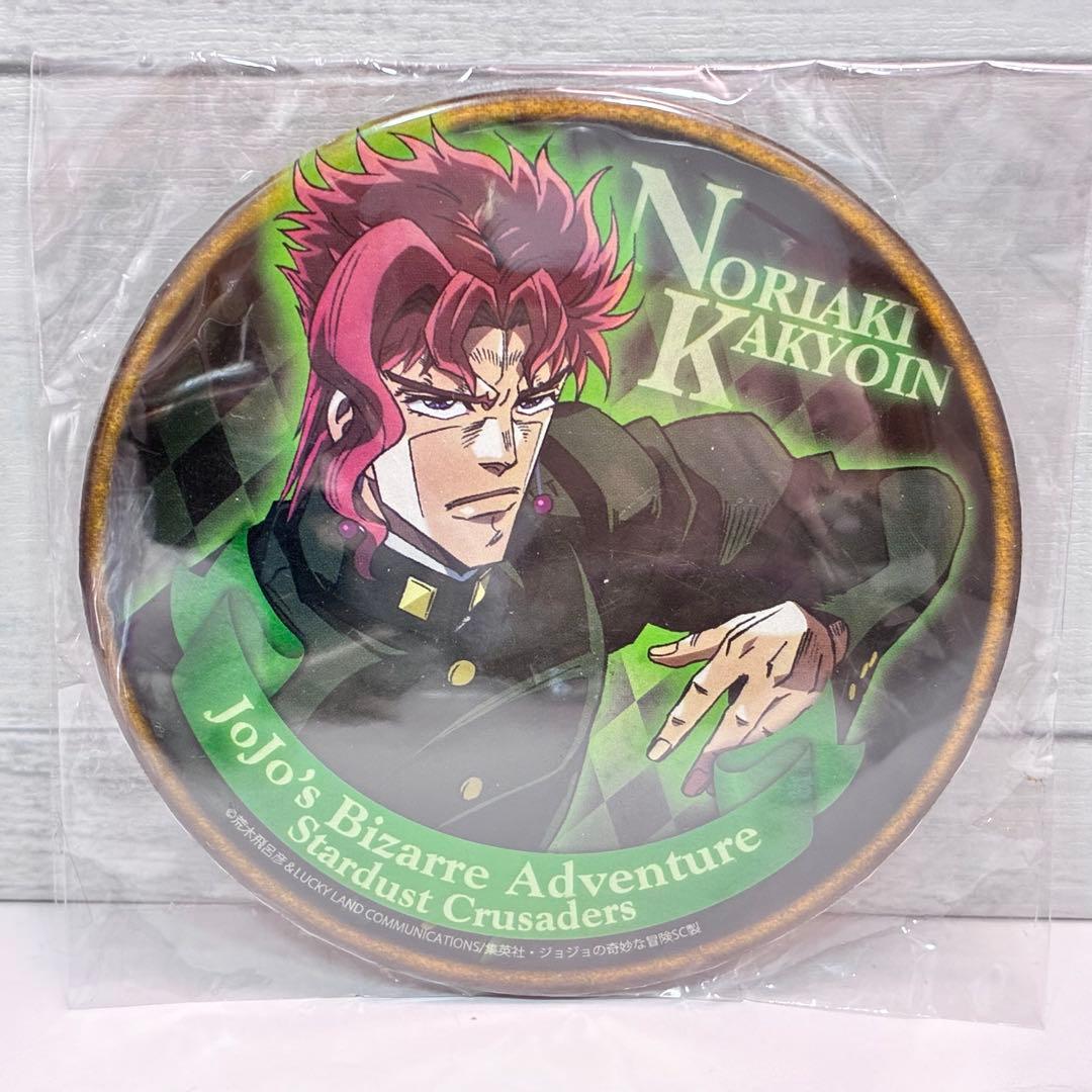 ジョジョの奇妙な冒険 花京院典明 缶バッジ Amazon 特典 DVD 予約