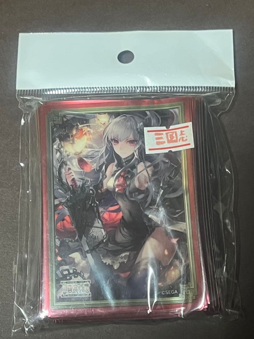 【未開封】三国志大戦tcg 限定スリーブ　張春華　＋半端