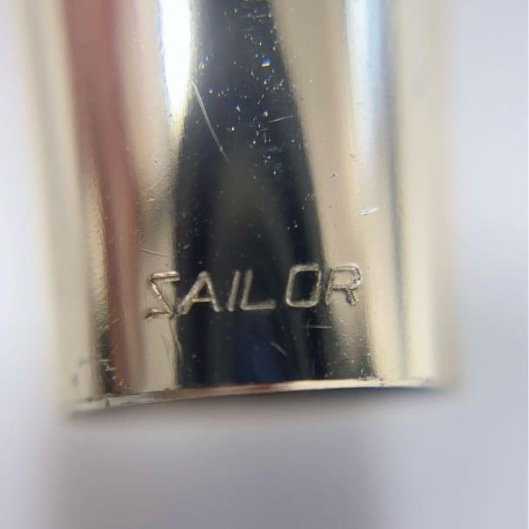 万年筆 まとめ 14k 刻印 PLATINUM SAILOR レトロ