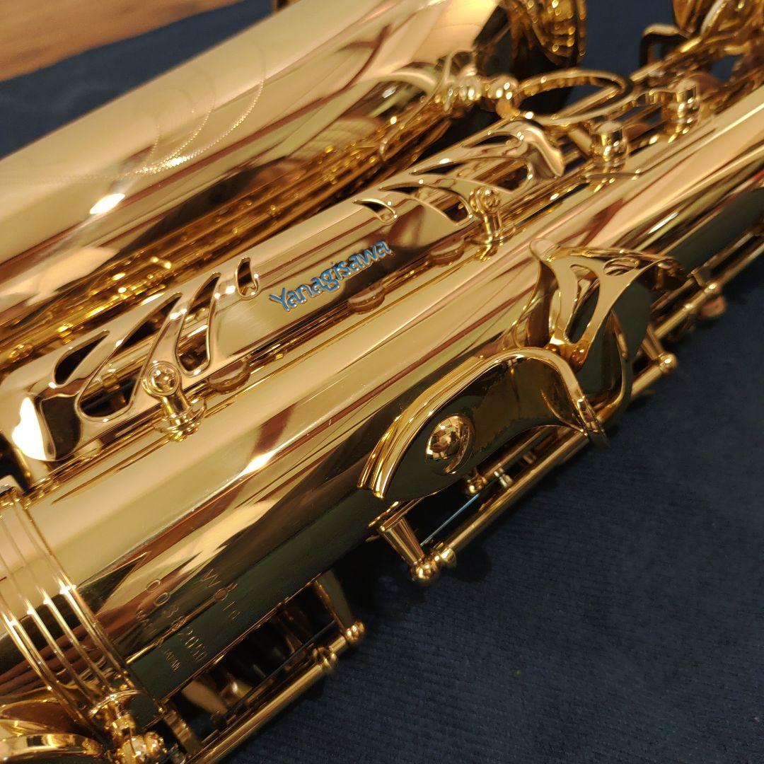 YANAGISAWA アルトサックスAWO10 GPネック付き