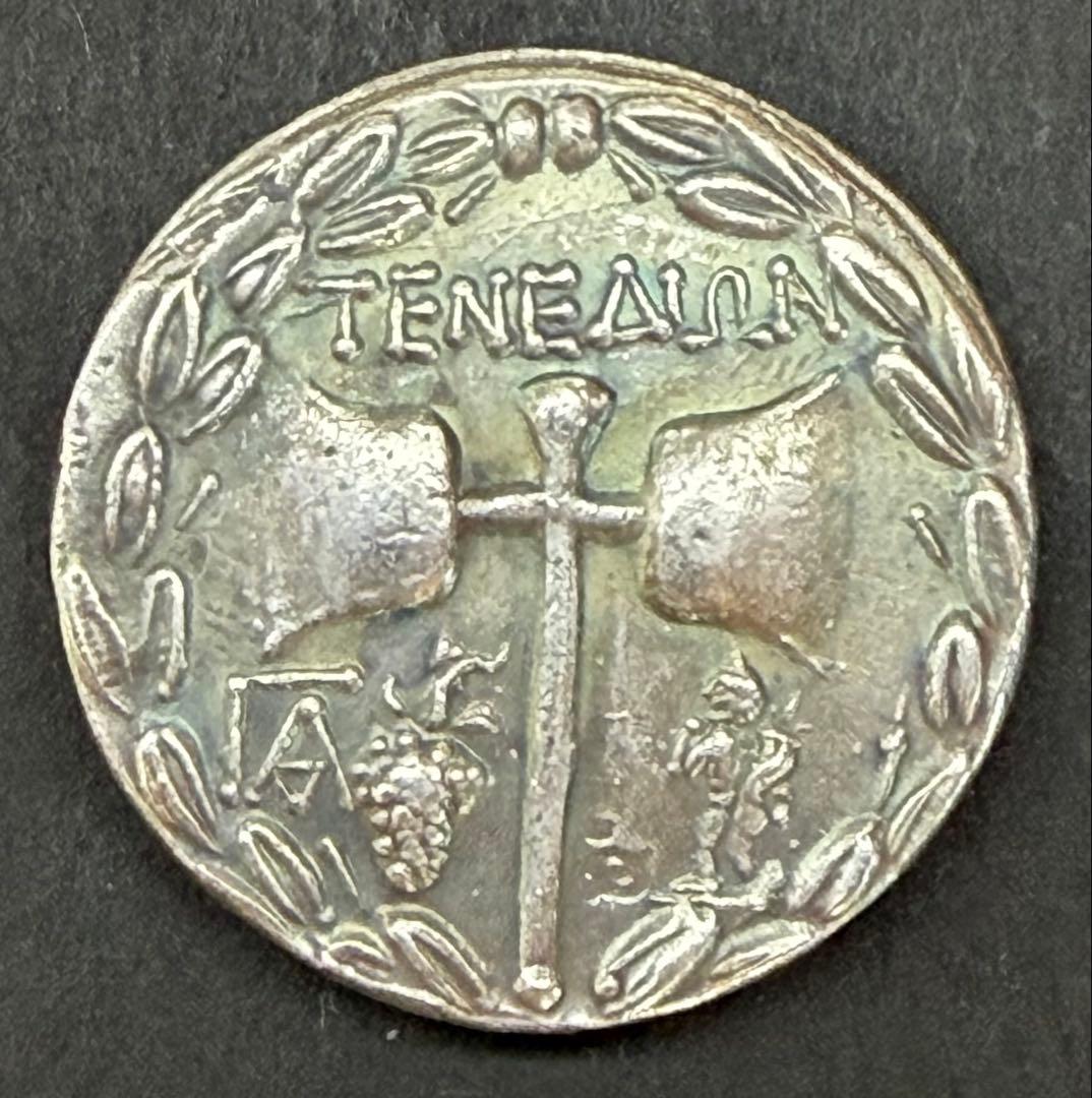 博物館級 古代ギリシャ銀貨 テネドス TENEΔΩN 両刃斧 テトラドラクマ