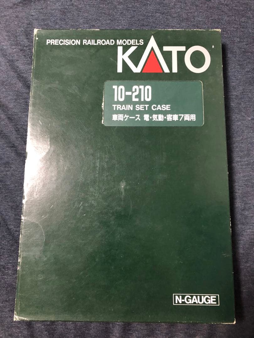 KATO Nゲージ 茶色ワム80000貨車 17両セット 専用ケース付き