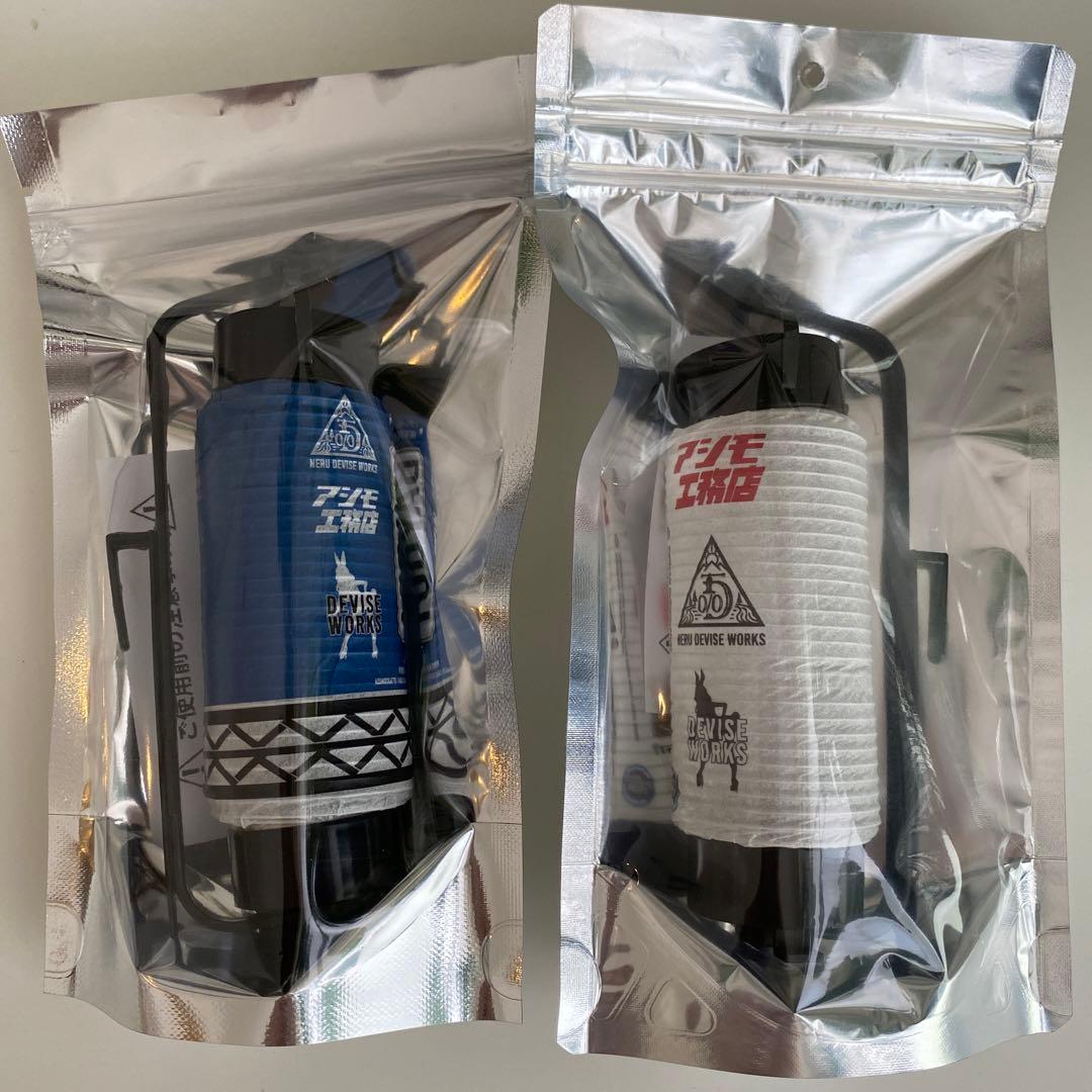 YOKOHAMA BAYOUT ミニ提灯ホワイト　ブルー　2個セット