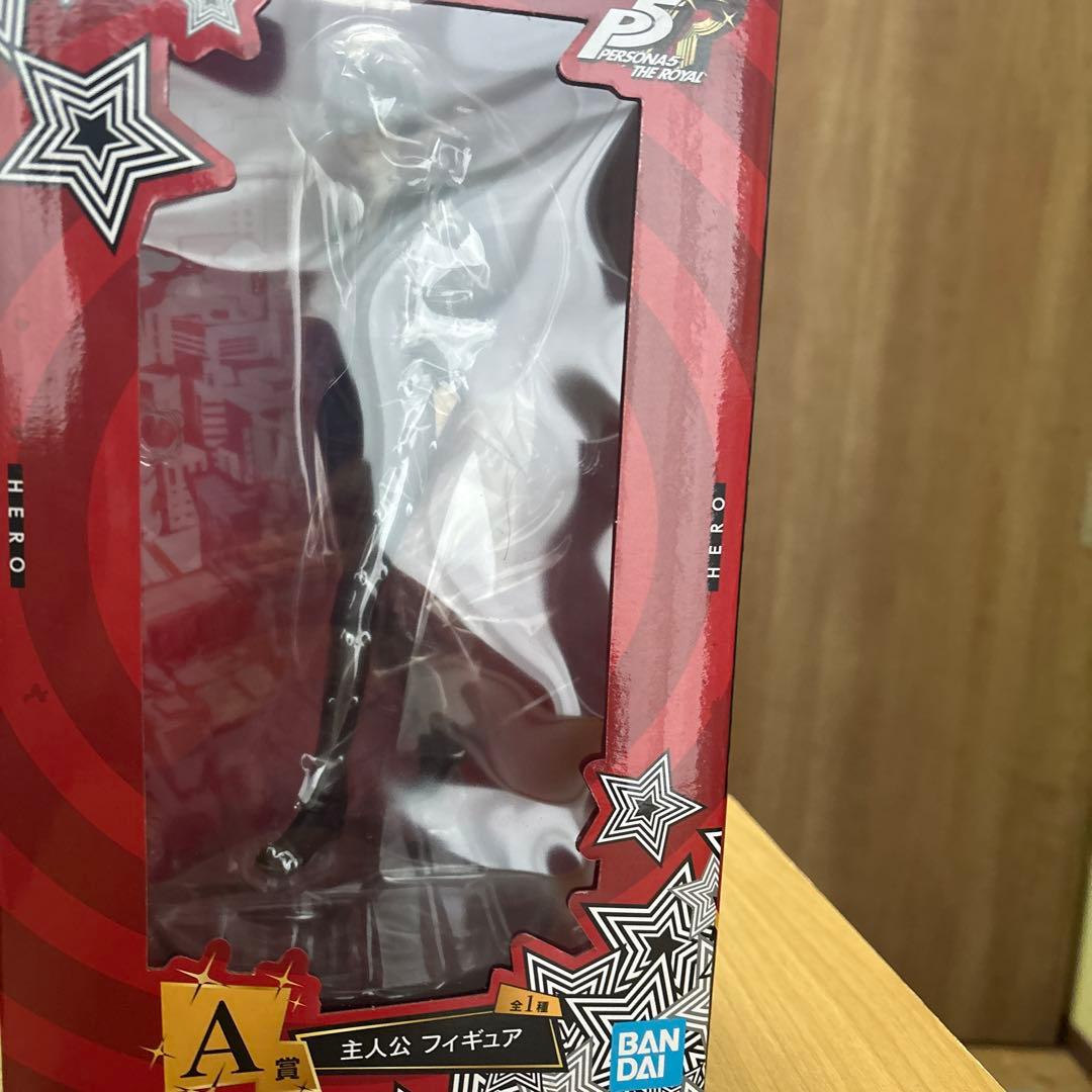 ペルソナ5 ロイヤル 一番くじ A賞 主人公