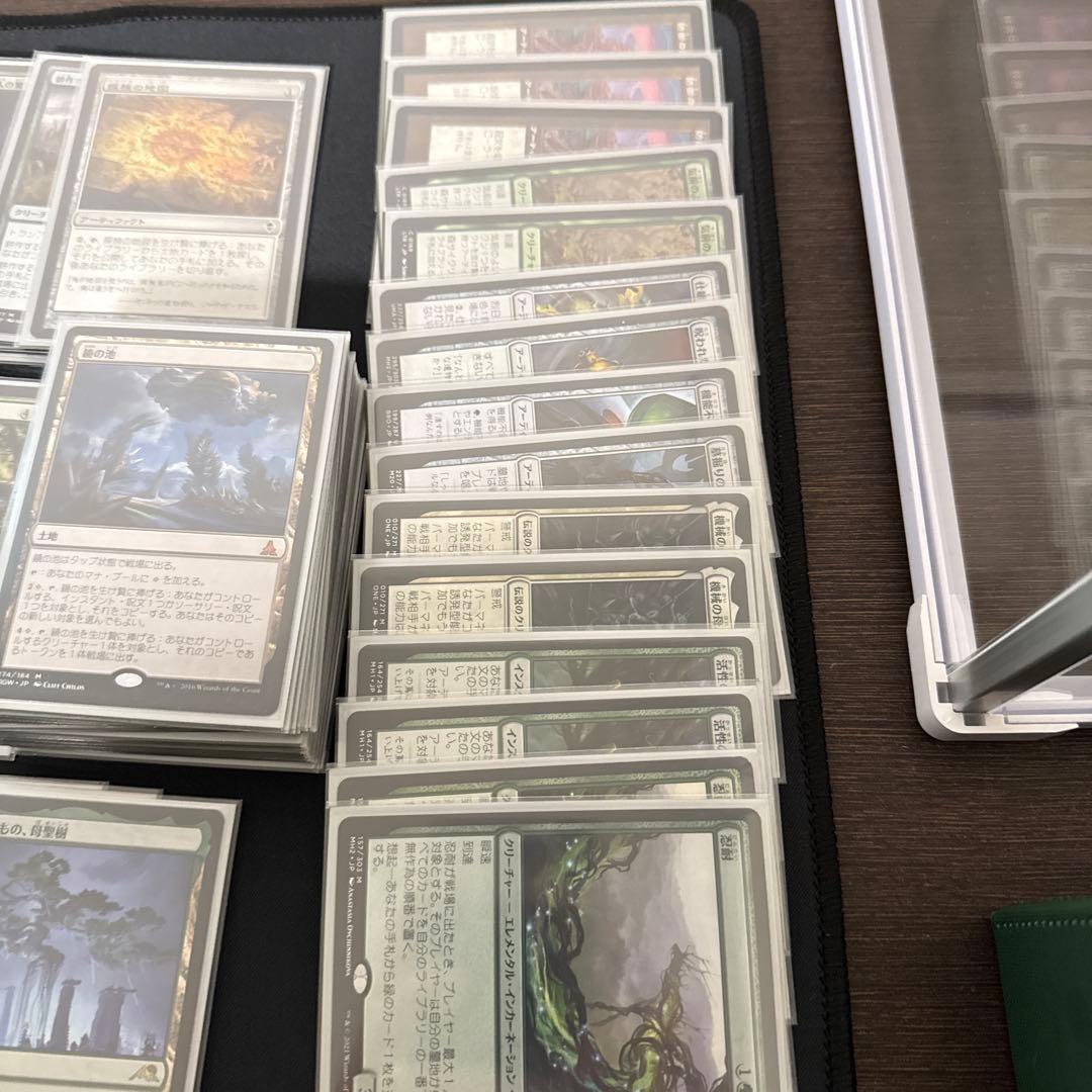 MTG引退品　アミュレットタイタン　ウルザの物語