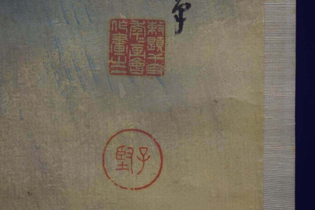 真作/邨松雲外/桃下牛牧童図/桐共箱に重箱付/布袋屋掛軸HG-794