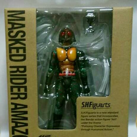未開封送料込み　貴重品SHF 仮面ライダーアマゾン　Amazon　version