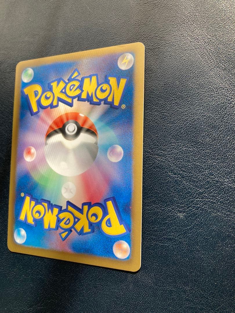 ヒードランEX SR BW8 ラセンフォース 052/051